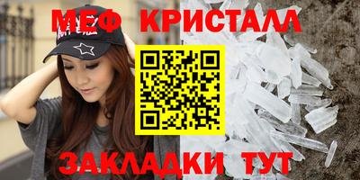 ешки Ирбит