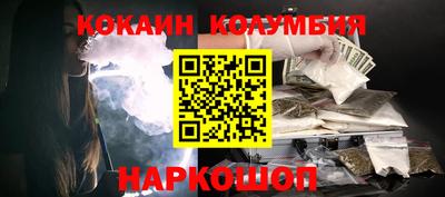 Альфа ПВП Изобильный