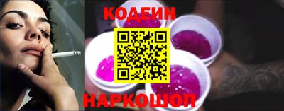 герыч Ипатово