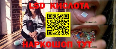 Альфа ПВП Изобильный