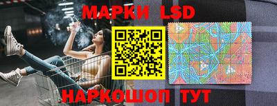 ешки Ирбит