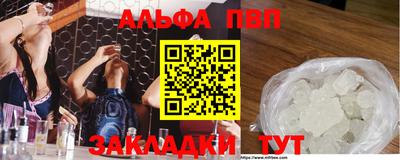 ешки Ирбит