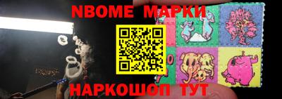 ешки Ирбит