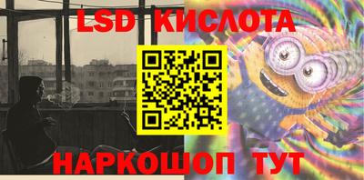 герыч Ипатово