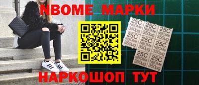 ешки Ирбит