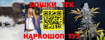 ешки Ирбит