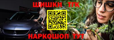 ешки Ирбит