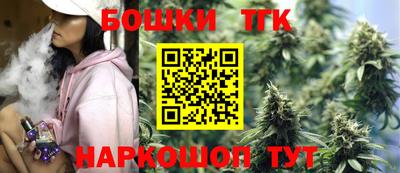 ешки Ирбит
