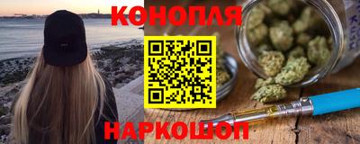 ешки Ирбит