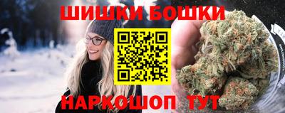 Альфа ПВП Изобильный