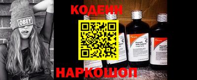 герыч Ипатово