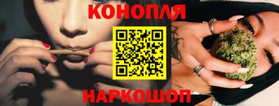 герыч Ипатово