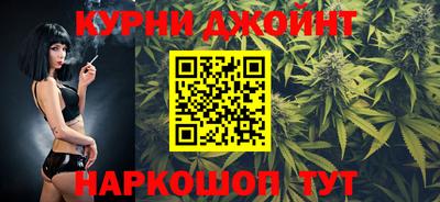 герыч Ипатово