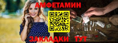 ешки Ирбит