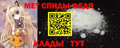 ешки Ирбит