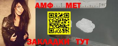 Альфа ПВП Изобильный