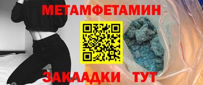 Альфа ПВП Изобильный