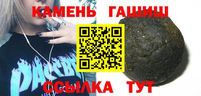 Альфа ПВП Изобильный