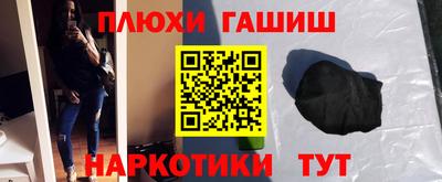 Альфа ПВП Изобильный