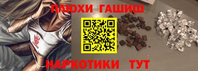 ешки Ирбит