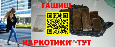 ешки Ирбит