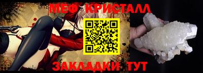 Альфа ПВП Изобильный