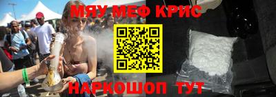 ешки Ирбит