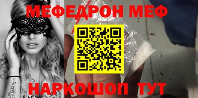 Альфа ПВП Изобильный