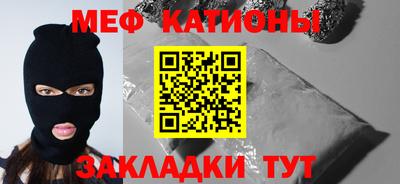 ешки Ирбит