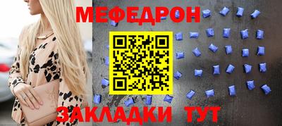 Альфа ПВП Изобильный